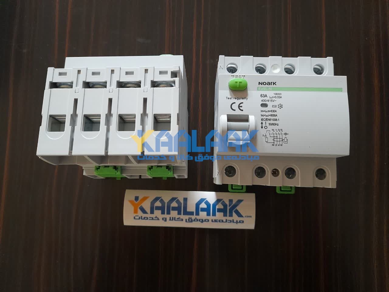 کلید محافظ جان NOARK